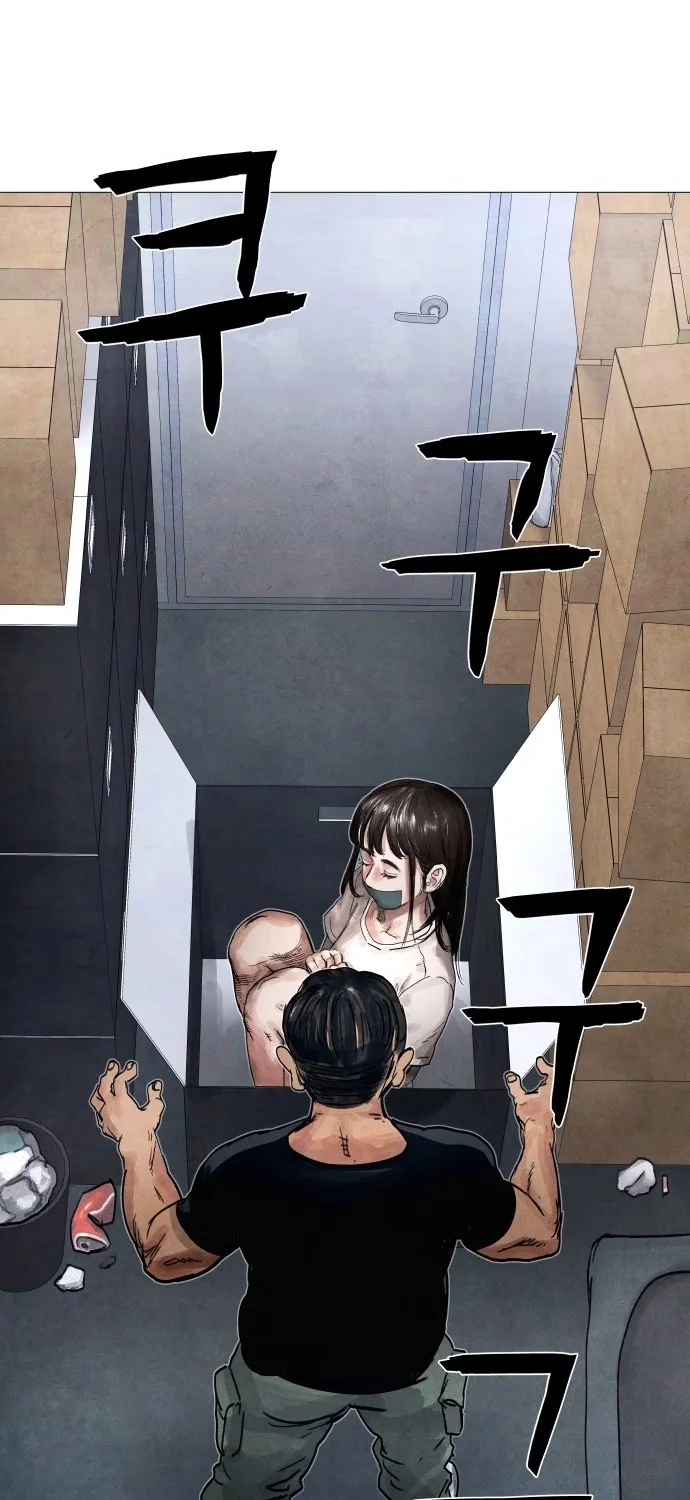 Read Devil Capital chapter 7 image 108 on Lezhin