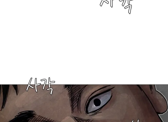 Read Devil Capital chapter 7 image 11 on Lezhin