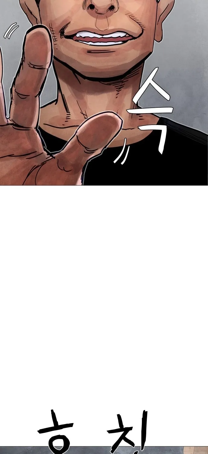 Read Devil Capital chapter 7 image 110 on Lezhin