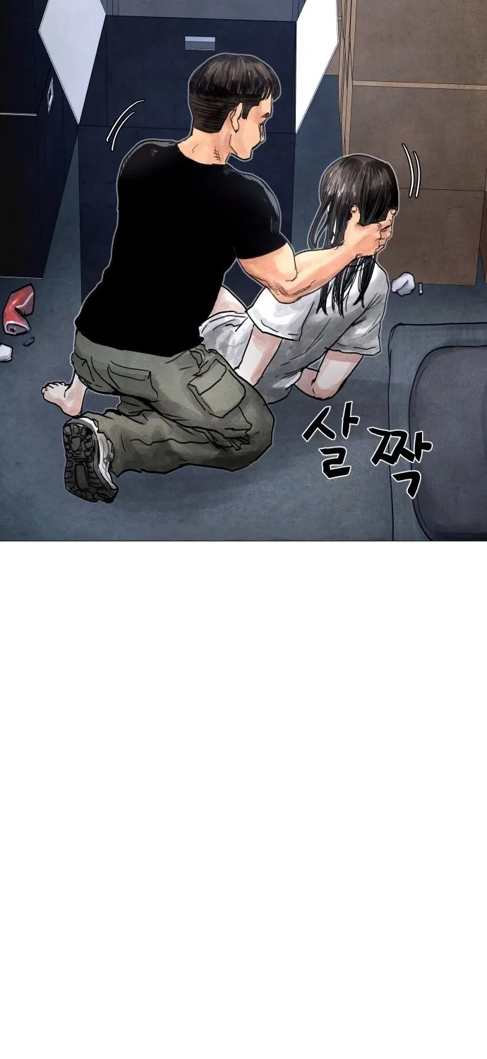 Read Devil Capital chapter 7 image 130 on Lezhin