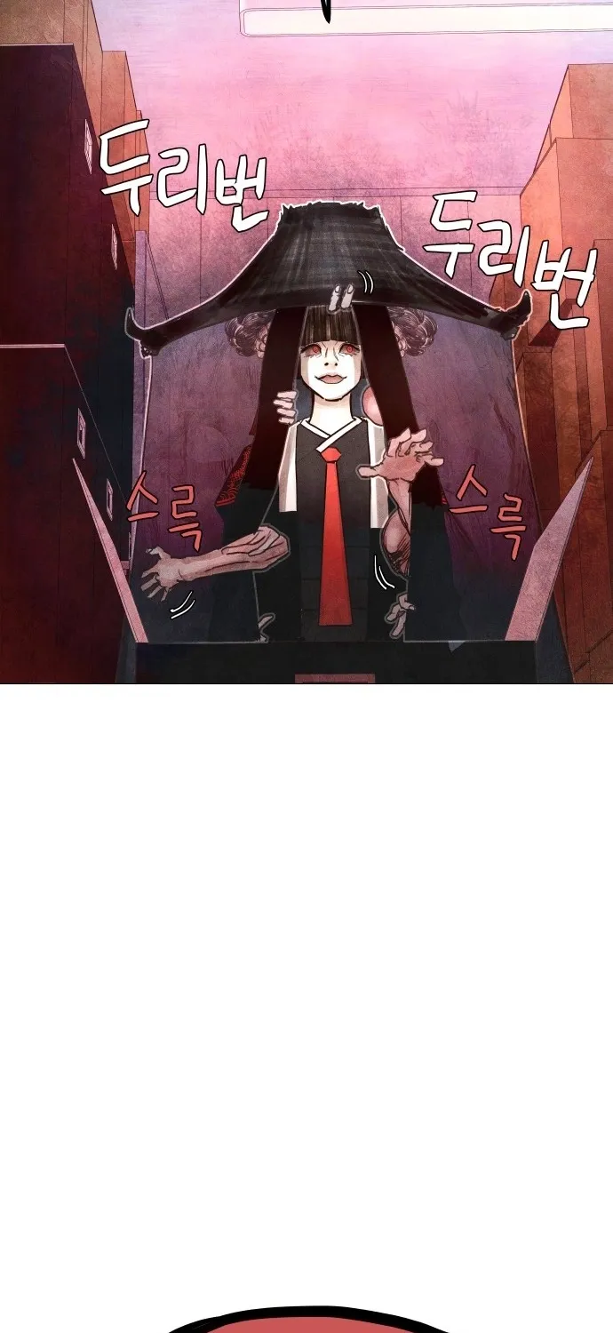 Read Devil Capital chapter 7 image 144 on Lezhin