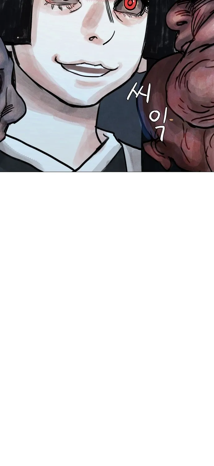 Read Devil Capital chapter 7 image 150 on Lezhin
