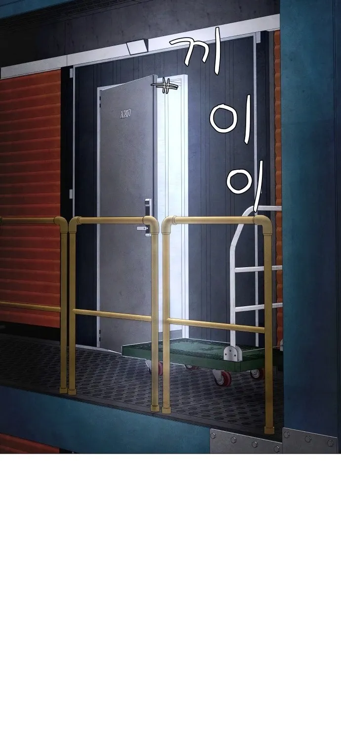 Read Devil Capital chapter 7 image 154 on Lezhin