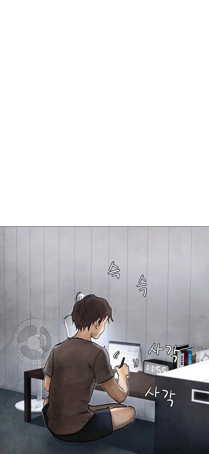Read Devil Capital chapter 7 image 16 on Lezhin
