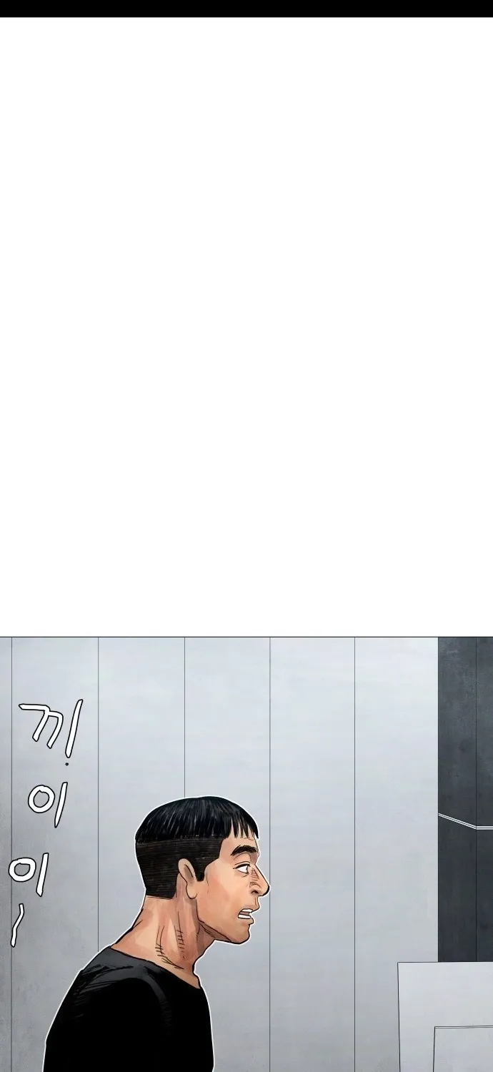 Read Devil Capital chapter 7 image 162 on Lezhin