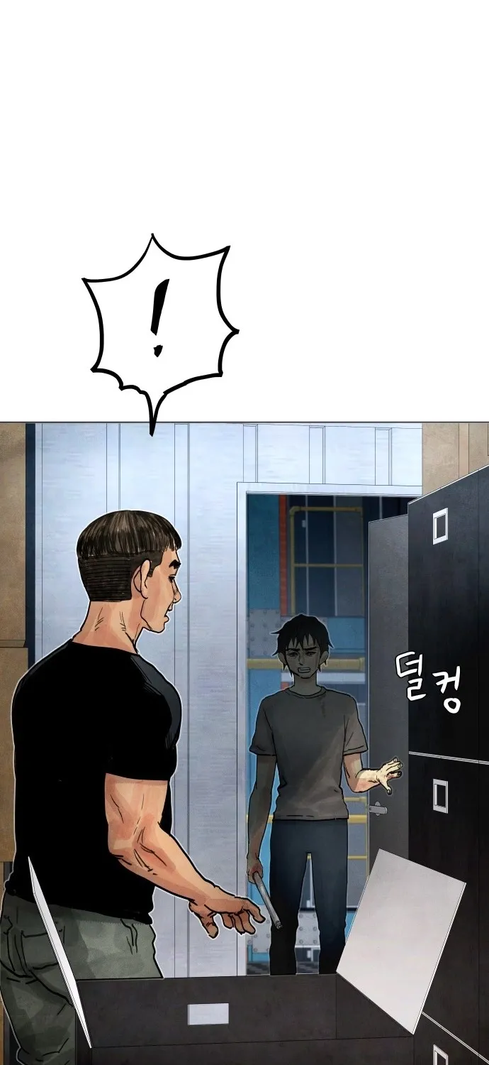 Read Devil Capital chapter 7 image 164 on Lezhin
