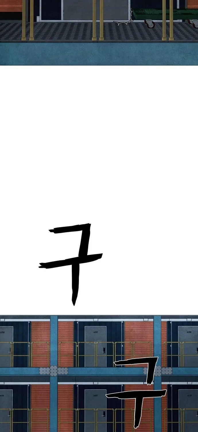 Read Devil Capital chapter 7 image 174 on Lezhin