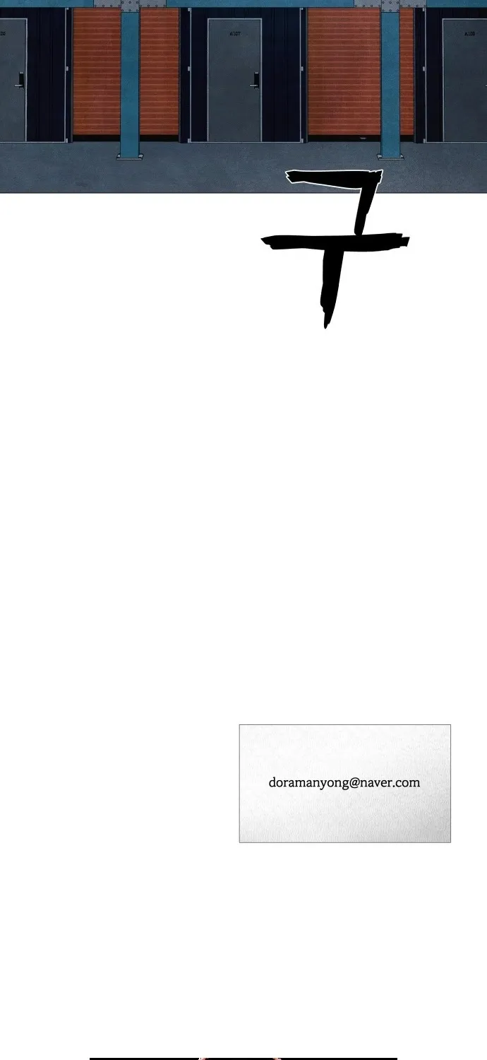 Read Devil Capital chapter 7 image 176 on Lezhin