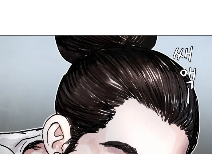 Read Devil Capital chapter 7 image 23 on Lezhin