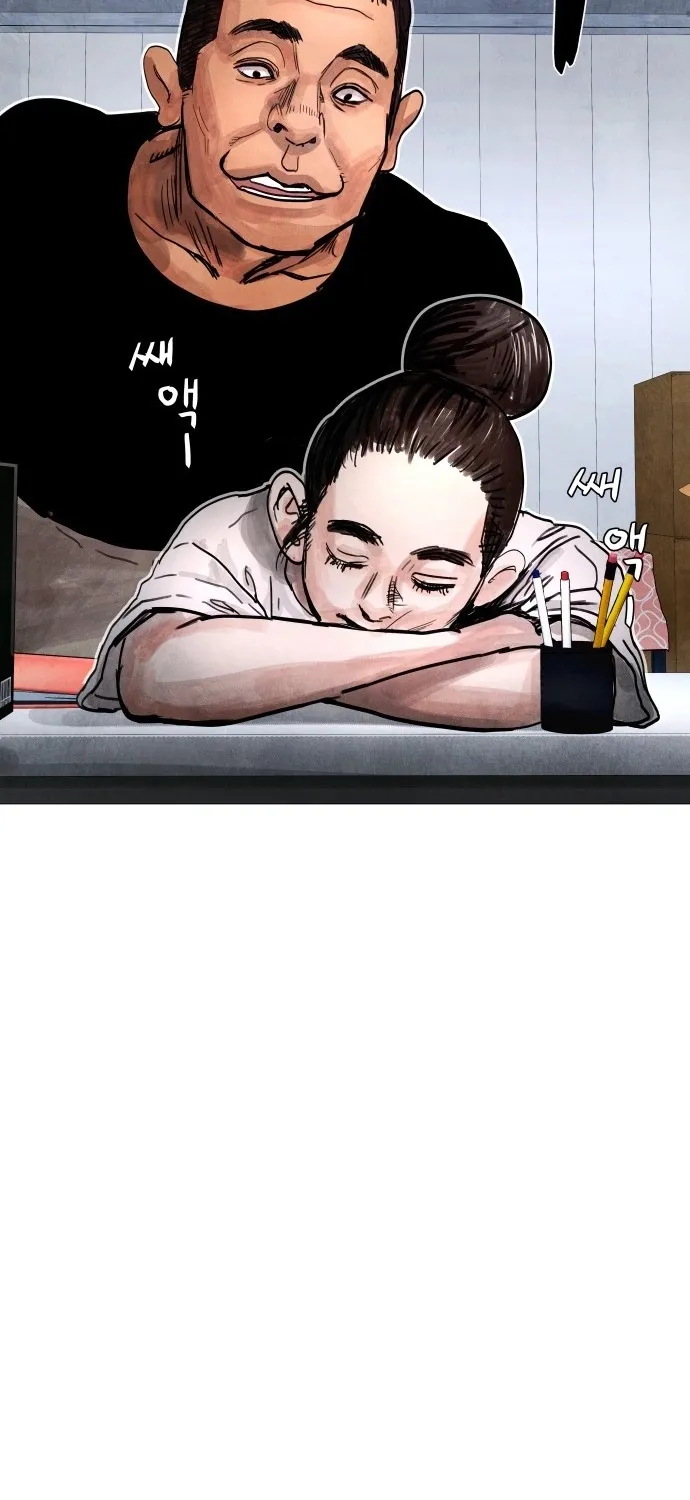 Read Devil Capital chapter 7 image 25 on Lezhin