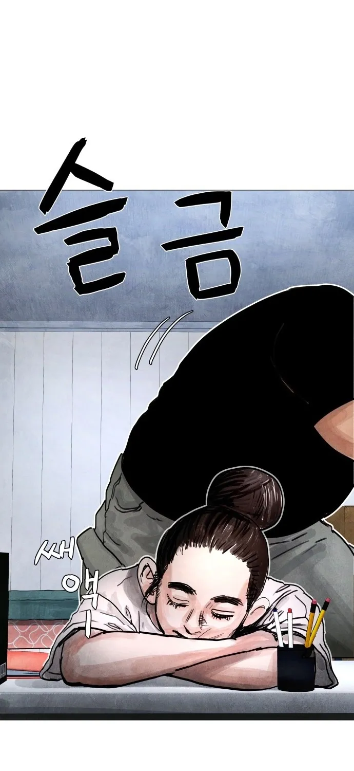 Read Devil Capital chapter 7 image 26 on Lezhin