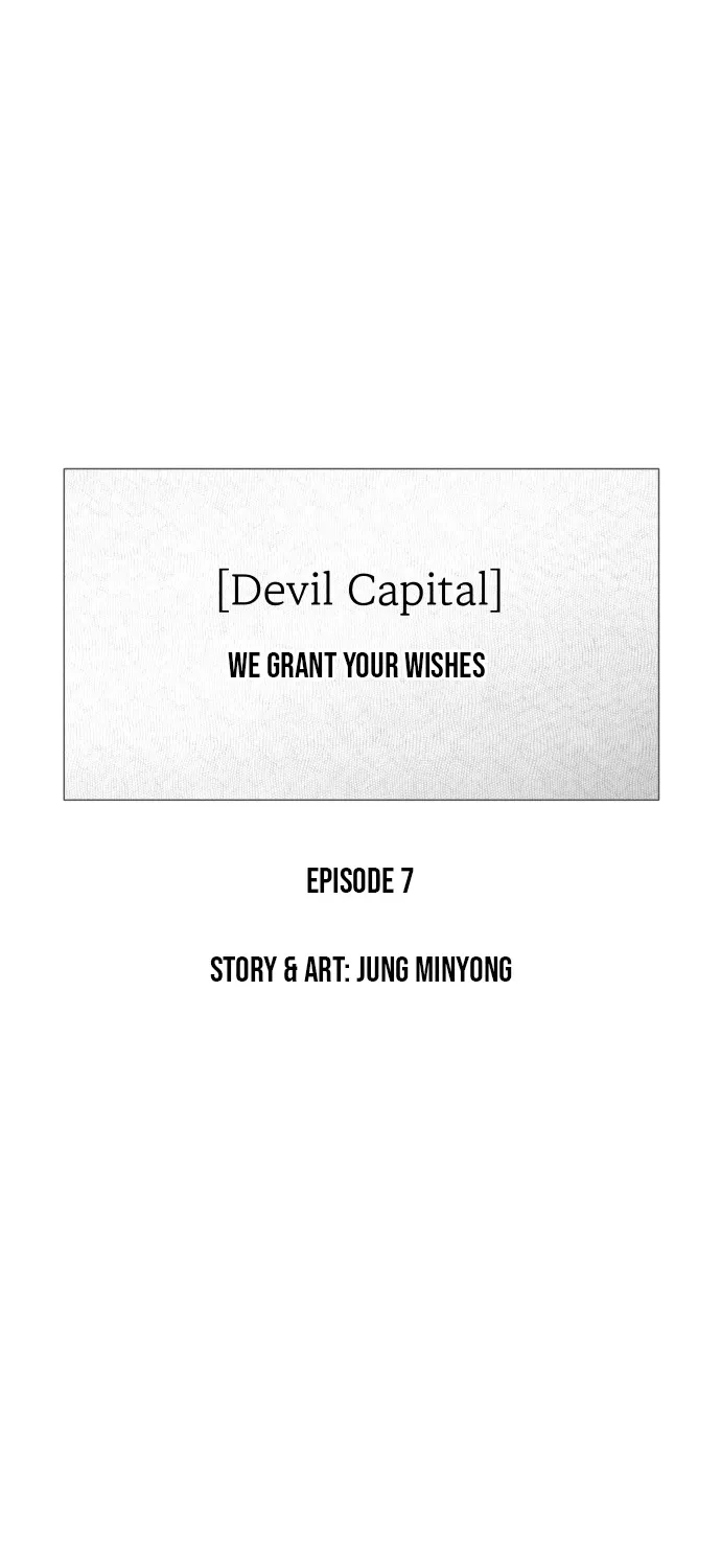 Read Devil Capital chapter 7 image 33 on Lezhin