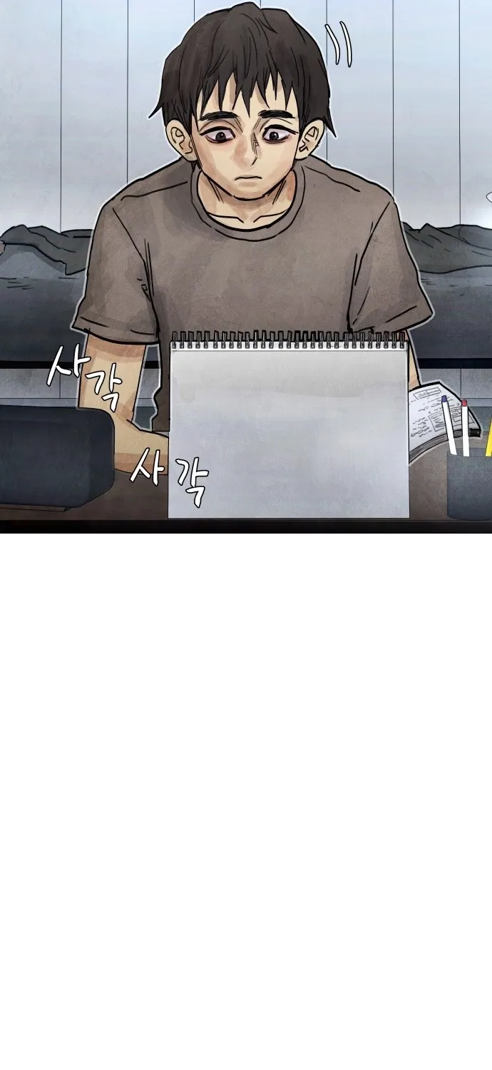 Read Devil Capital chapter 7 image 45 on Lezhin
