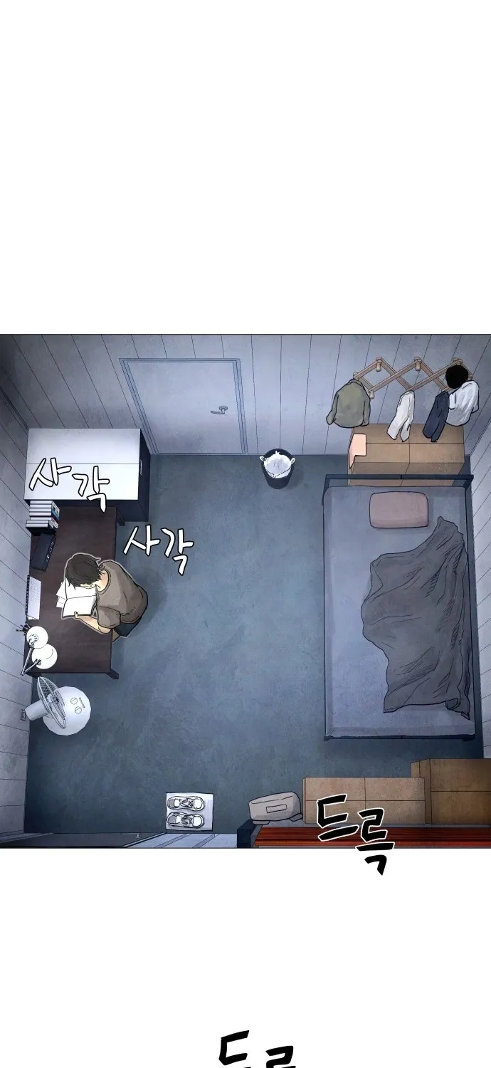 Read Devil Capital chapter 7 image 46 on Lezhin