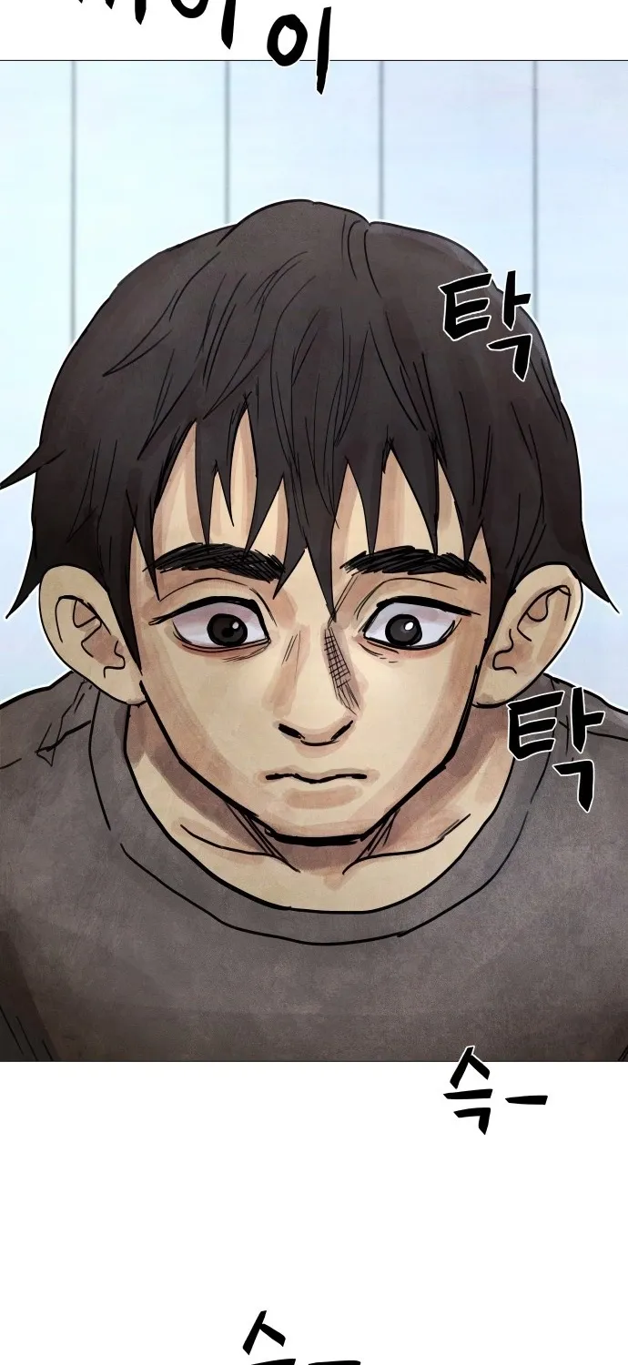 Read Devil Capital chapter 7 image 48 on Lezhin