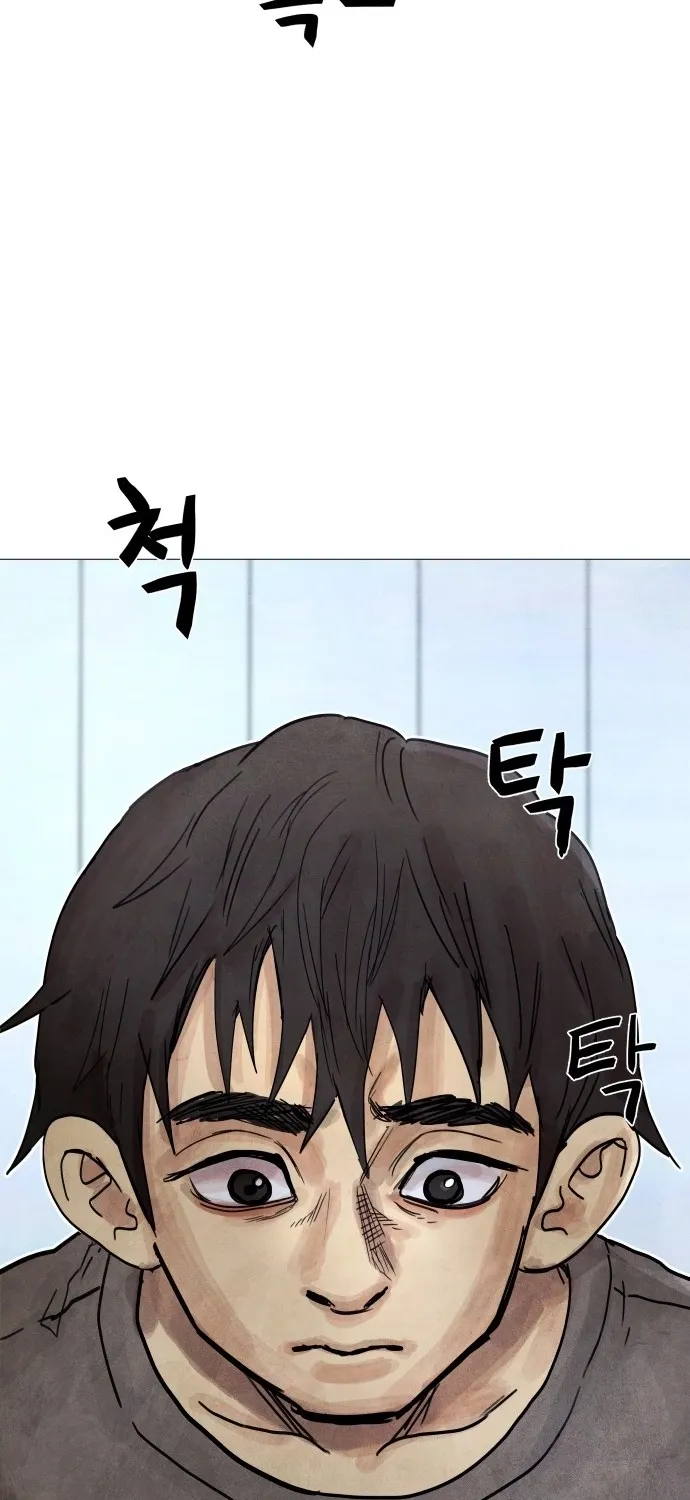 Read Devil Capital chapter 7 image 49 on Lezhin