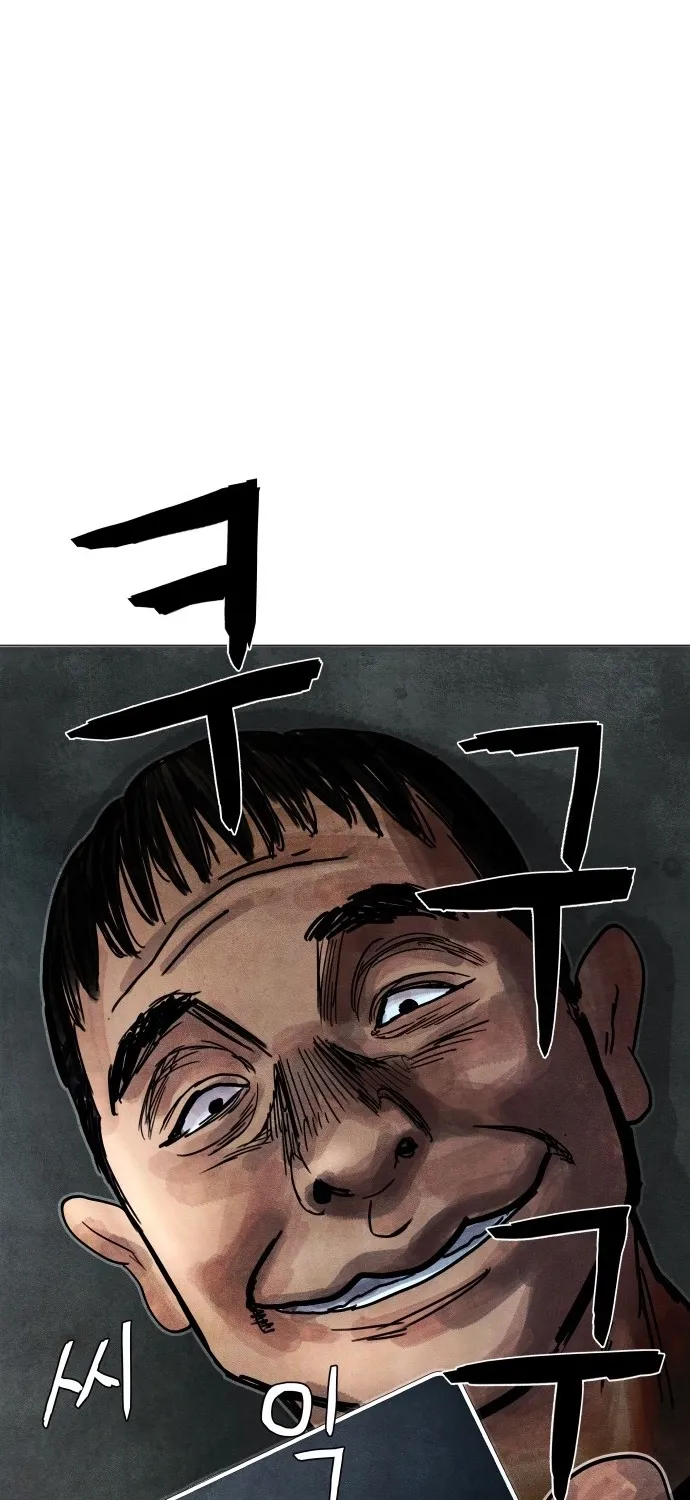 Read Devil Capital chapter 7 image 5 on Lezhin