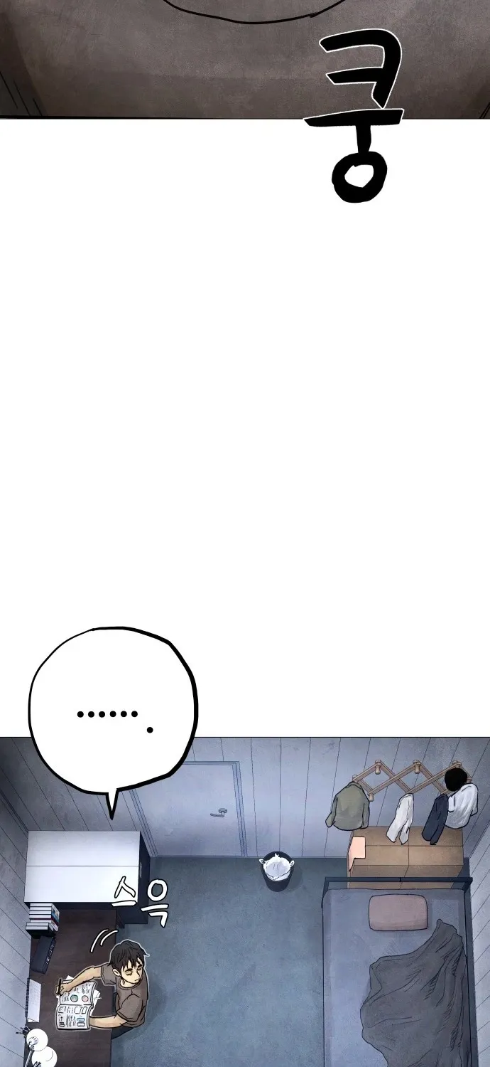 Read Devil Capital chapter 7 image 50 on Lezhin
