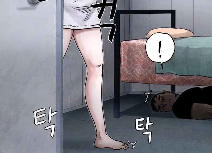 Read Devil Capital chapter 7 image 7 on Lezhin