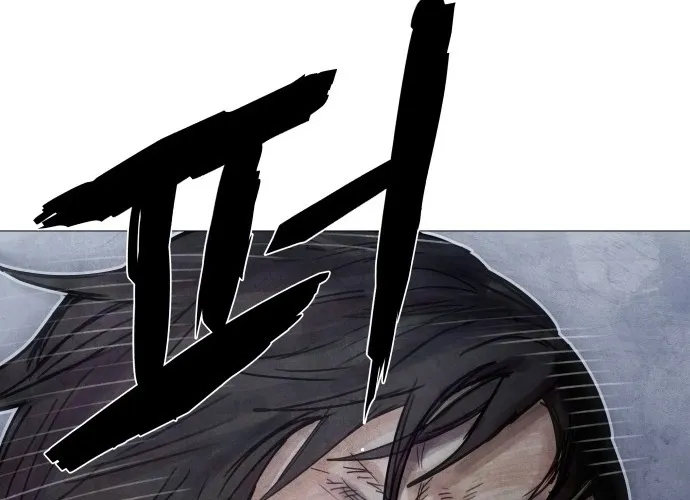 Read Devil Capital chapter 7 image 71 on Lezhin
