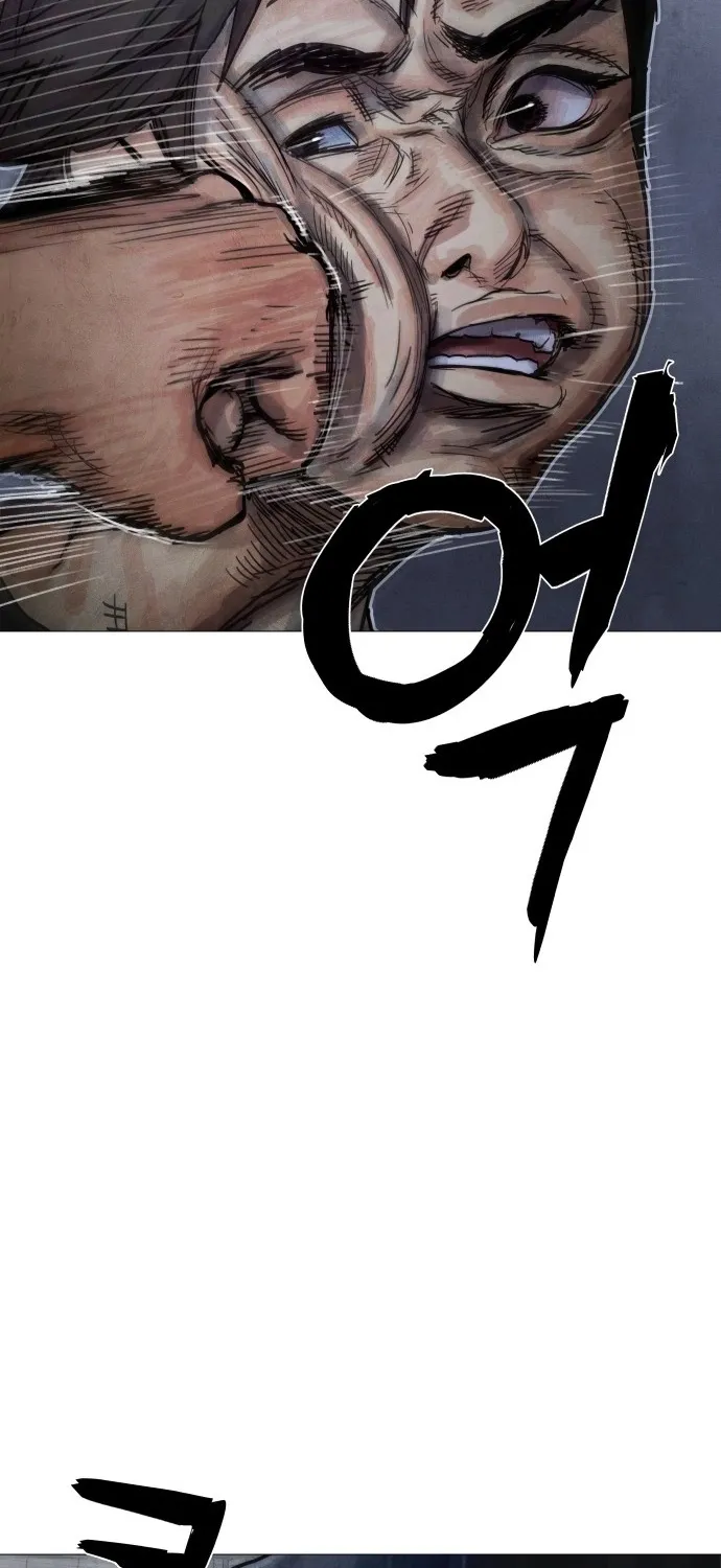 Read Devil Capital chapter 7 image 72 on Lezhin