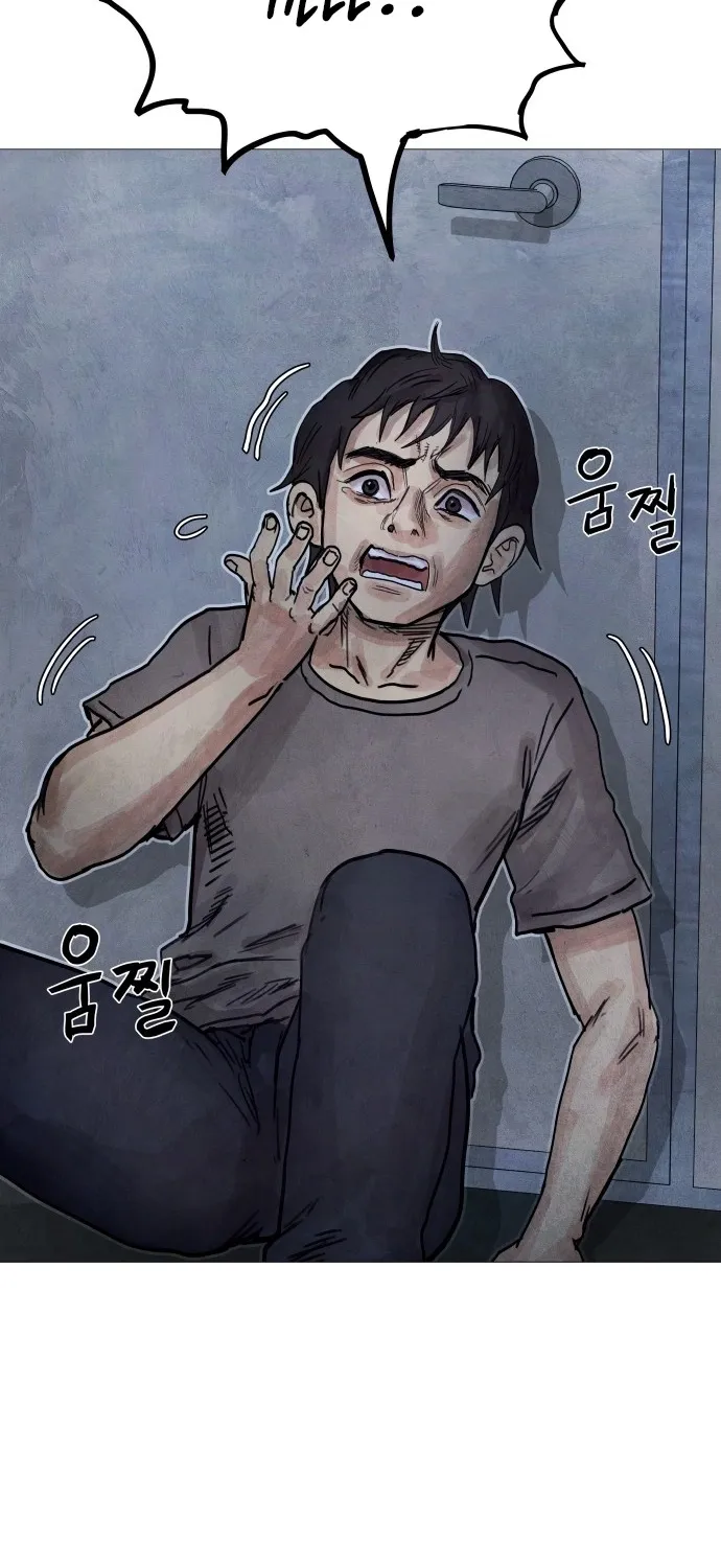 Read Devil Capital chapter 7 image 74 on Lezhin