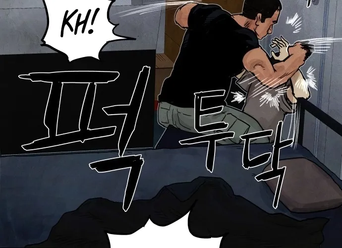 Read Devil Capital chapter 7 image 79 on Lezhin