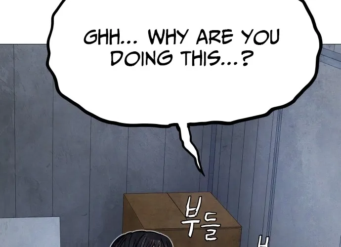 Read Devil Capital chapter 7 image 83 on Lezhin