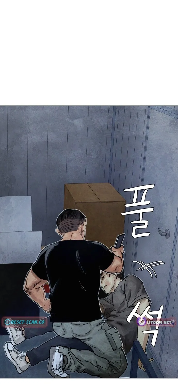 Read Devil Capital chapter 7 image 86 on Lezhin