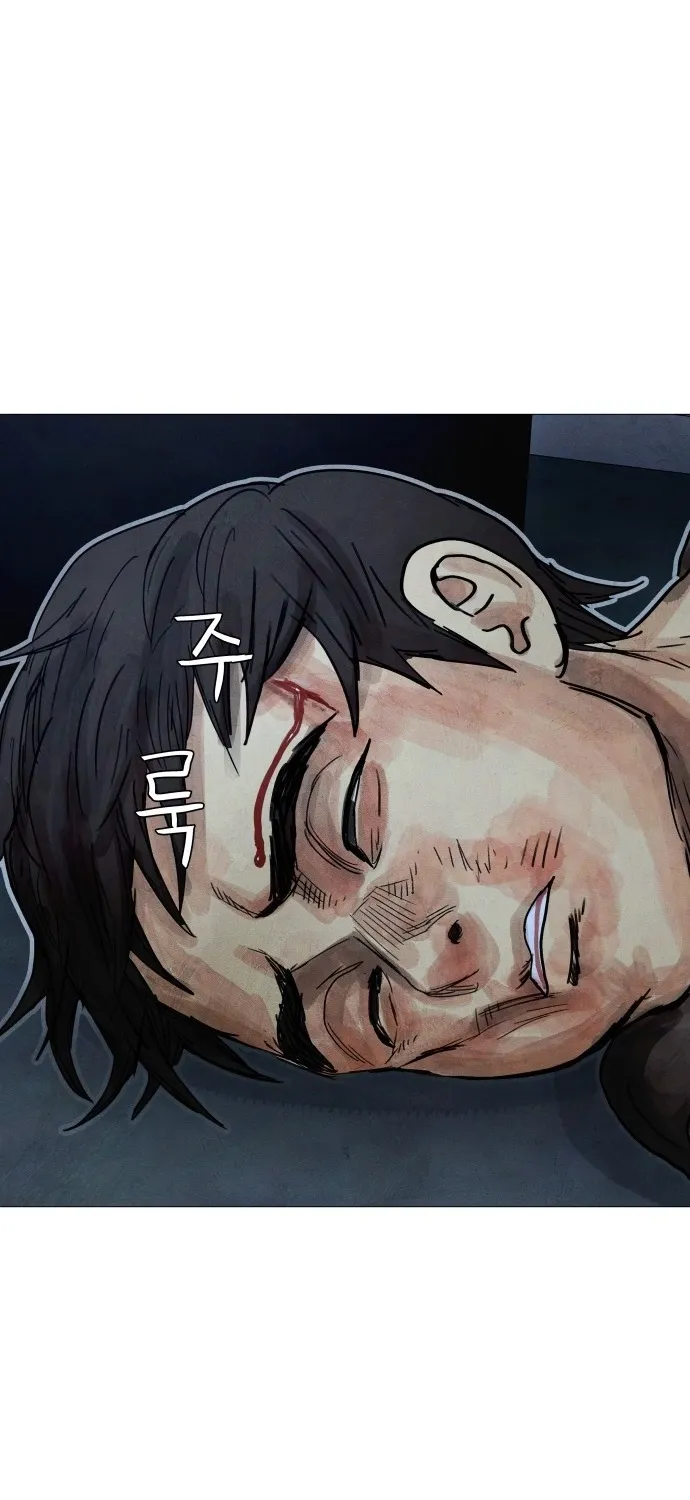 Read Devil Capital chapter 7 image 89 on Lezhin