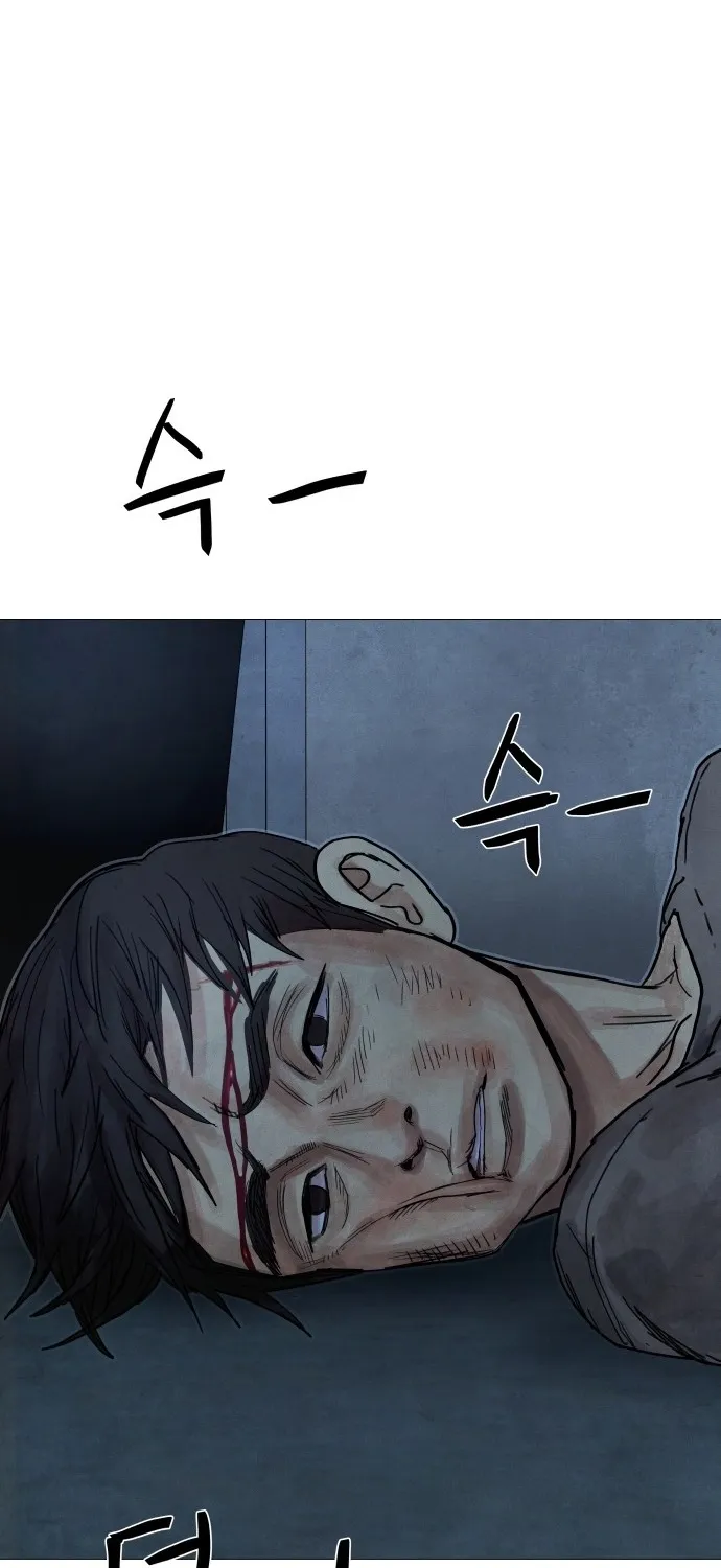 Read Devil Capital chapter 7 image 93 on Lezhin
