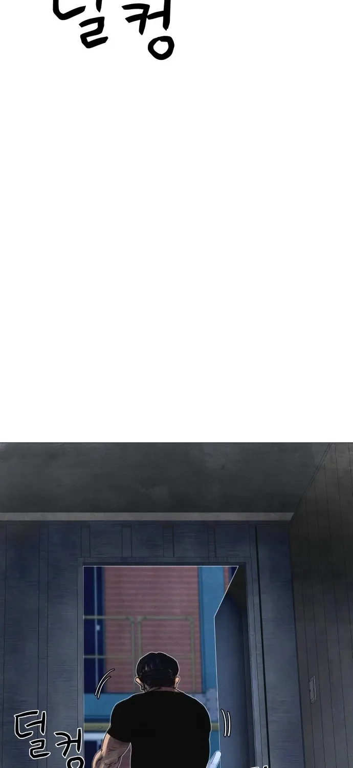 Read Devil Capital chapter 7 image 94 on Lezhin