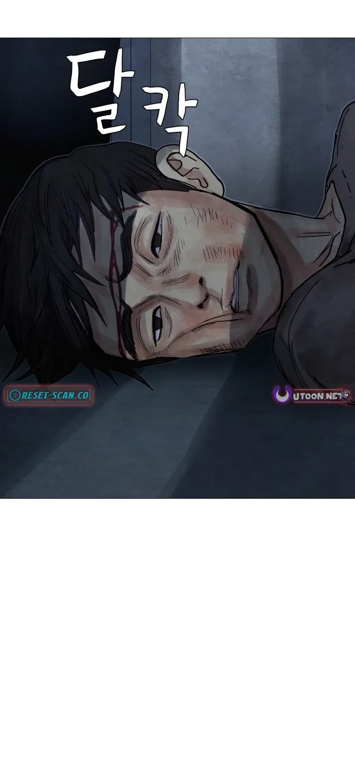 Read Devil Capital chapter 7 image 98 on Lezhin