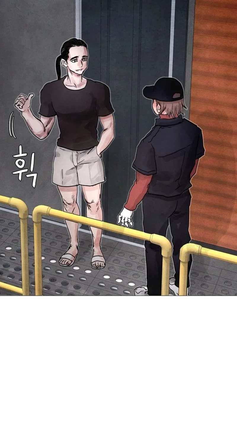 Read Devil Capital chapter 8 image 107 on Lezhin