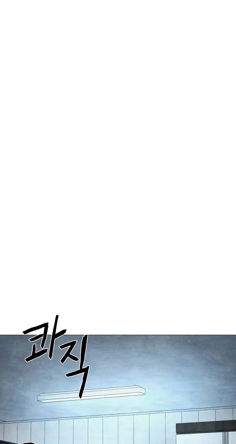 Read Devil Capital chapter 8 image 11 on Lezhin