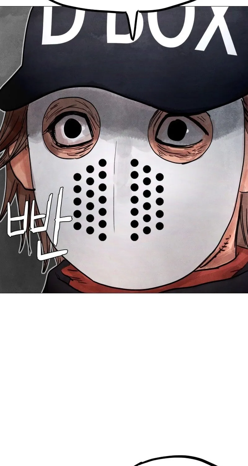 Read Devil Capital chapter 8 image 112 on Lezhin