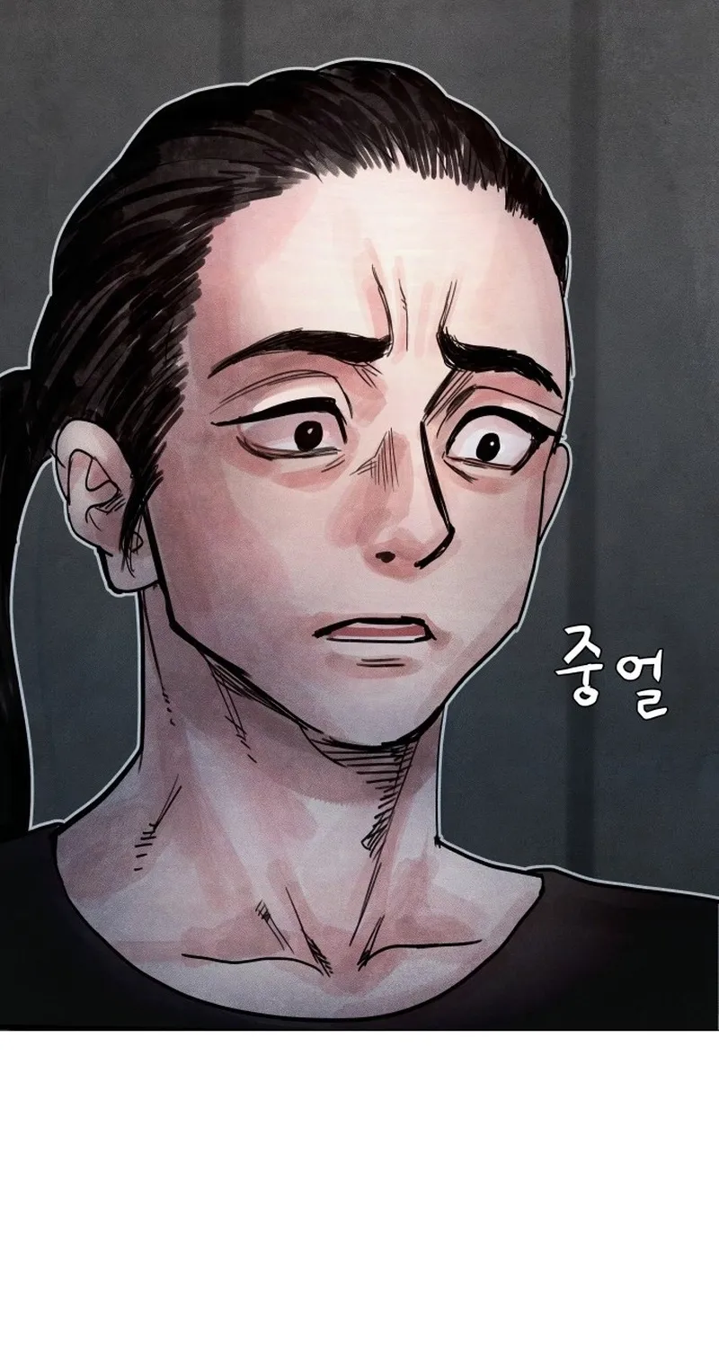 Read Devil Capital chapter 8 image 163 on Lezhin