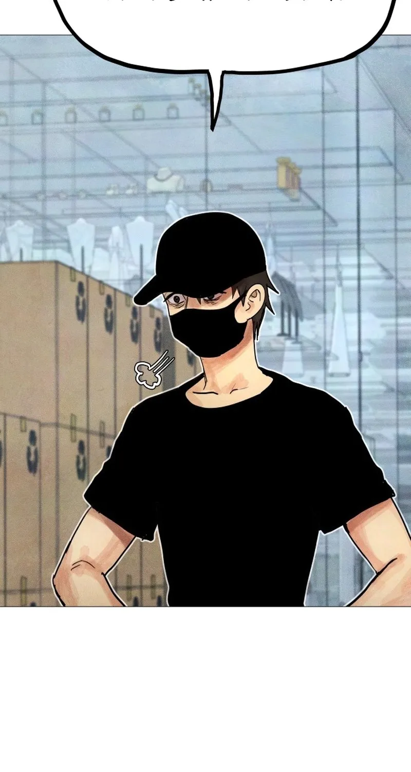 Read Devil Capital chapter 8 image 175 on Lezhin