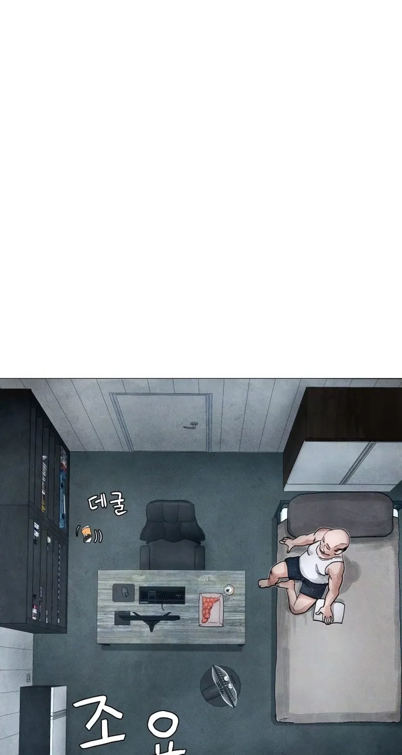 Read Devil Capital chapter 8 image 18 on Lezhin