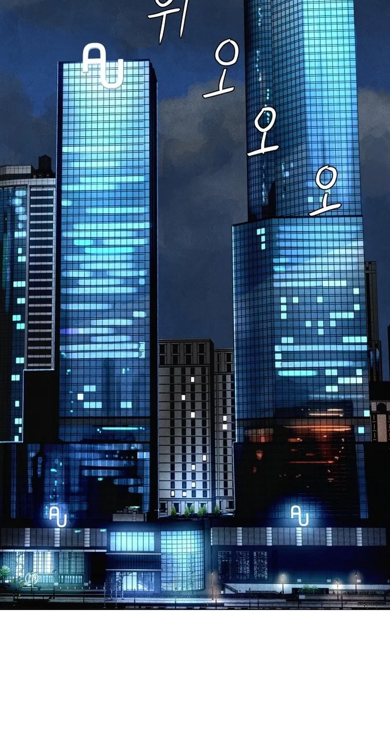 Read Devil Capital chapter 8 image 205 on Lezhin