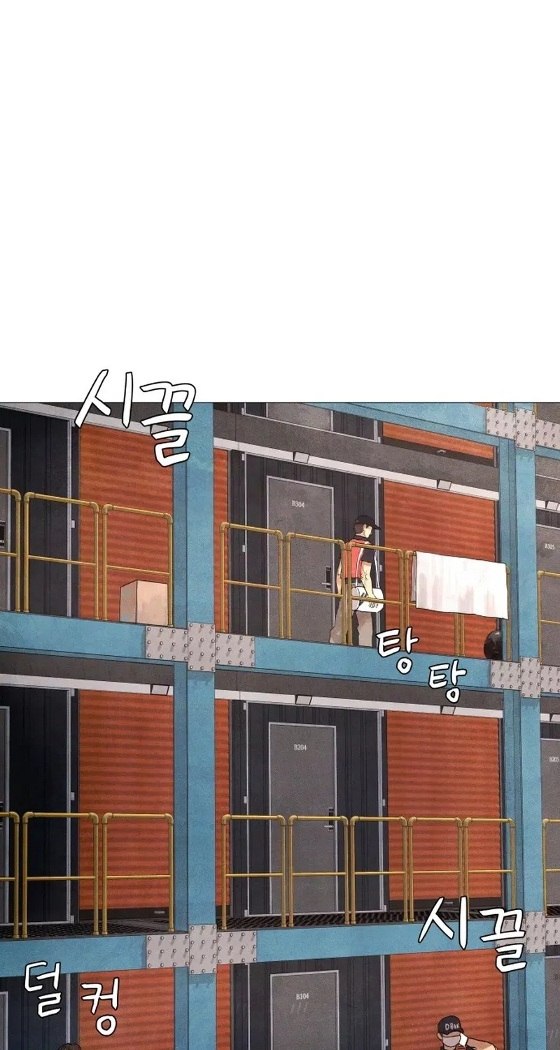 Read Devil Capital chapter 8 image 29 on Lezhin