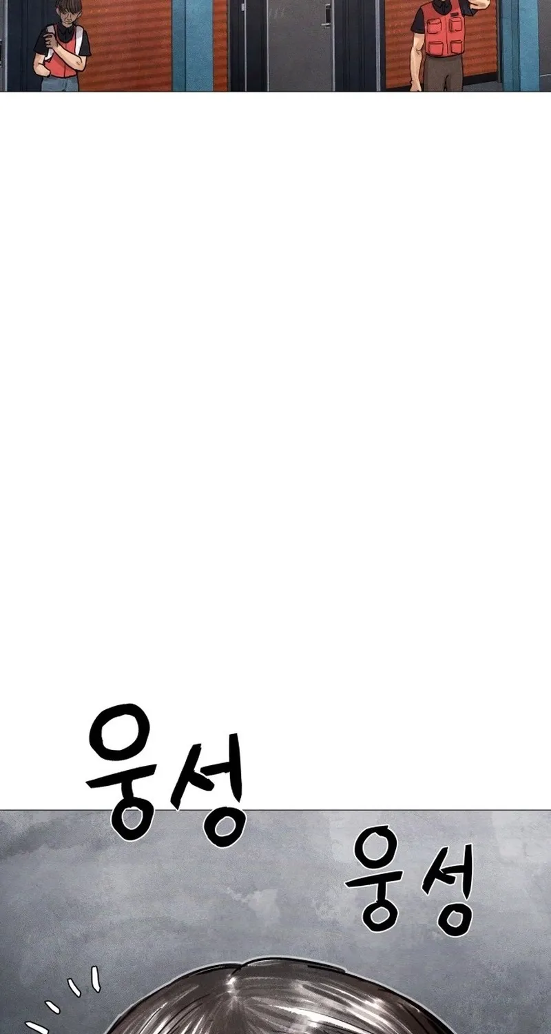 Read Devil Capital chapter 8 image 30 on Lezhin