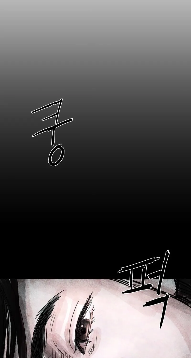 Read Devil Capital chapter 8 image 46 on Lezhin