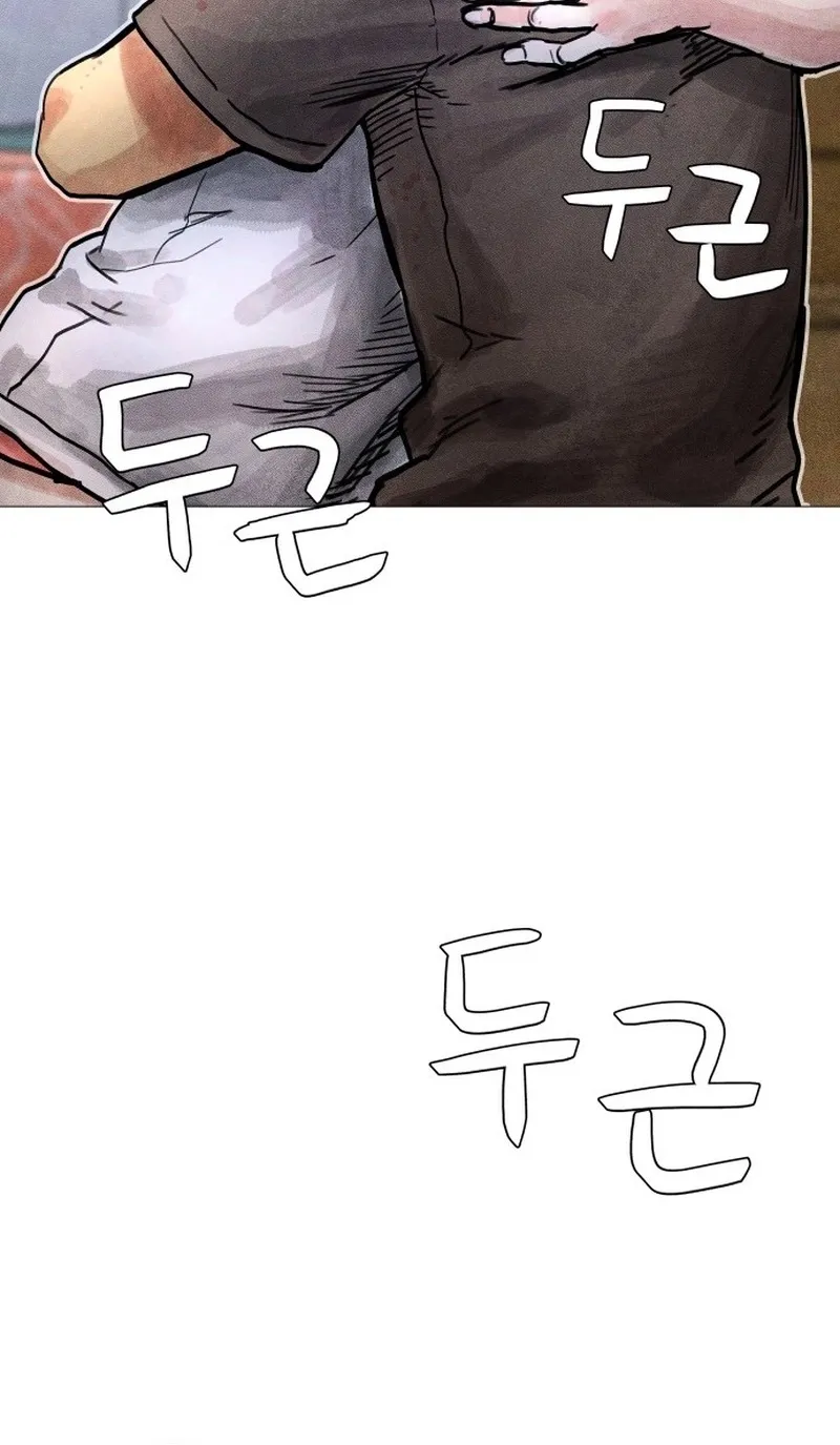 Read Devil Capital chapter 8 image 71 on Lezhin