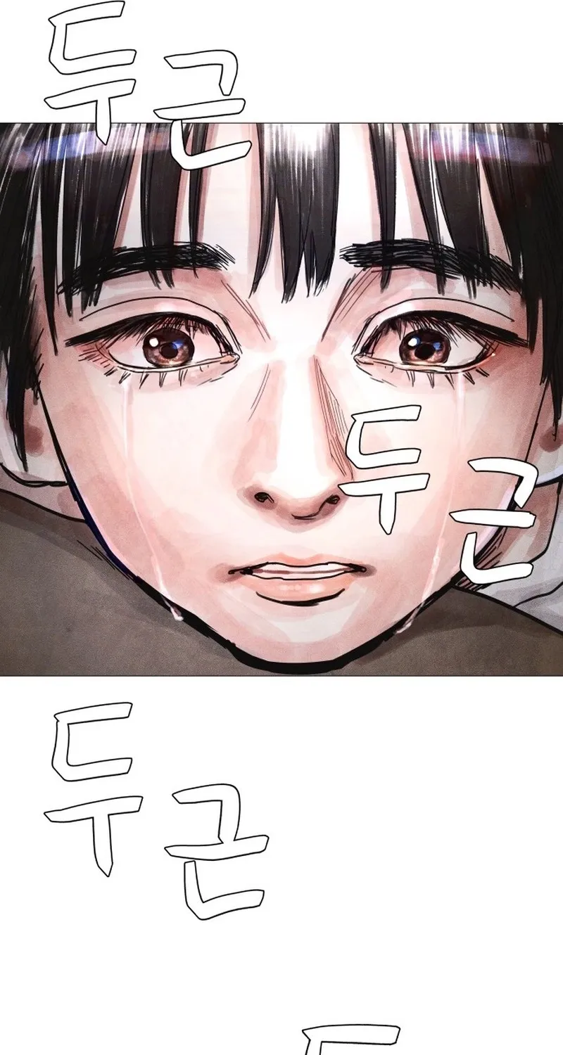 Read Devil Capital chapter 8 image 72 on Lezhin