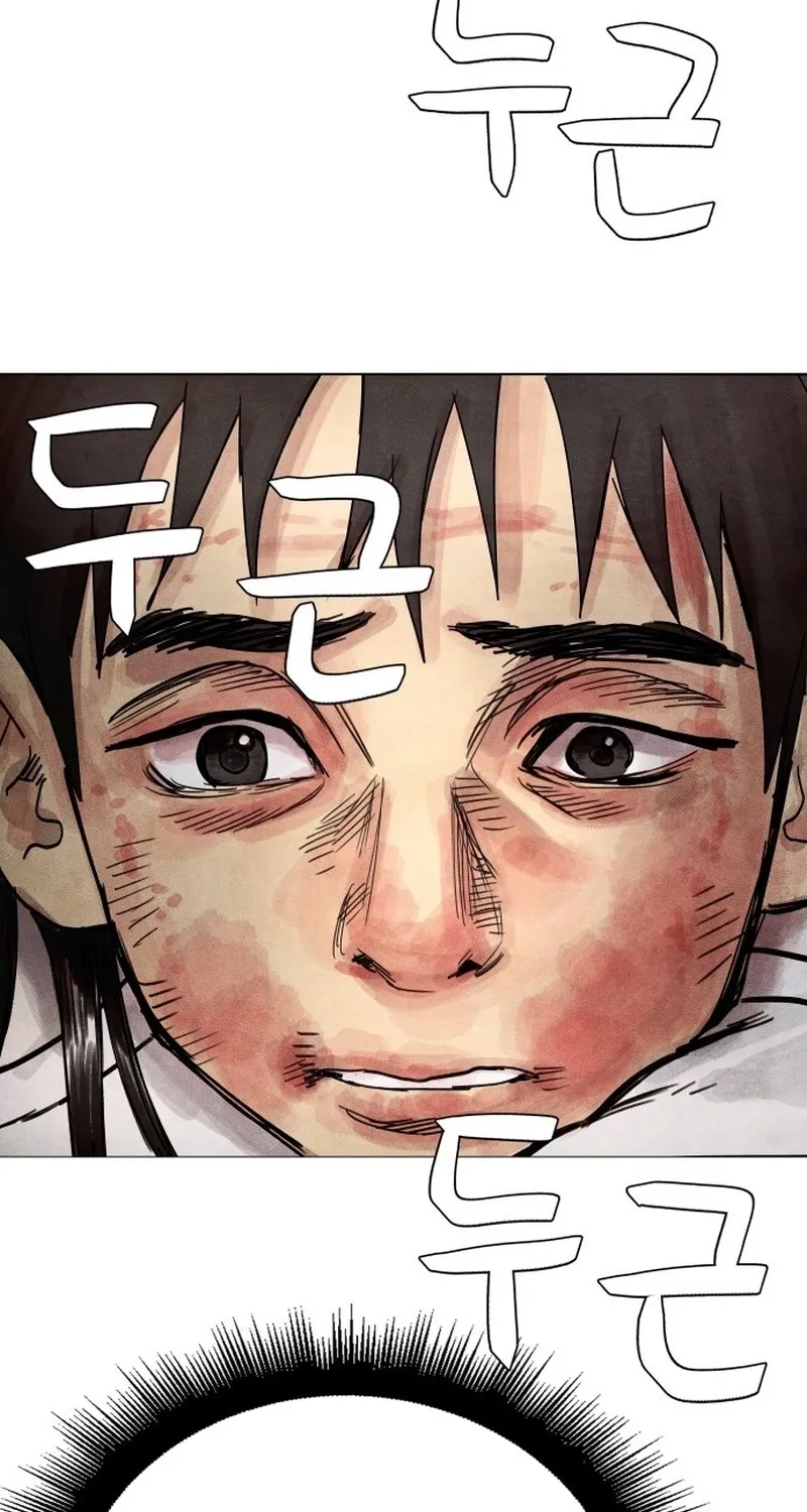Read Devil Capital chapter 8 image 73 on Lezhin