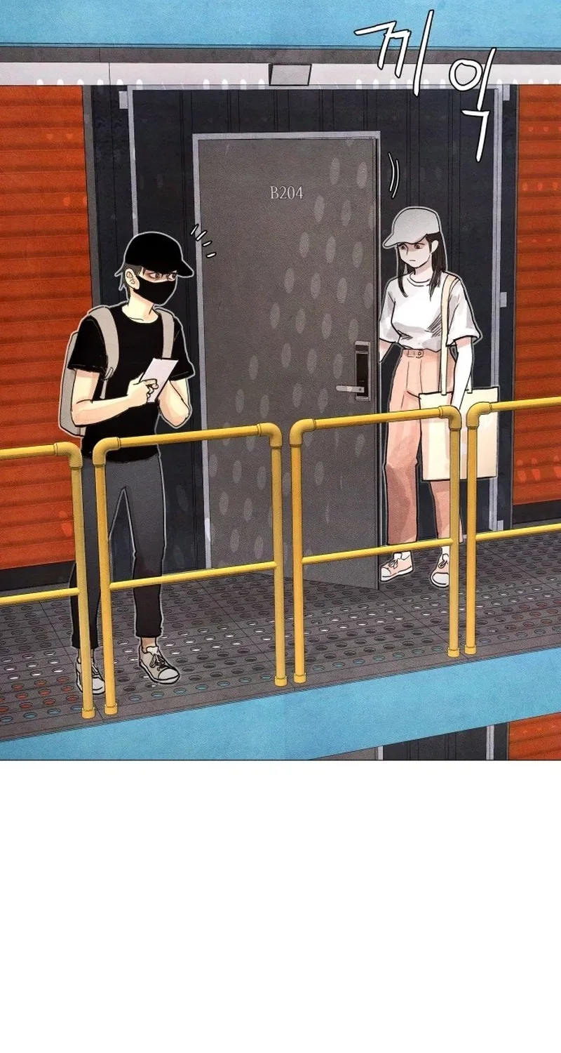 Read Devil Capital chapter 8 image 77 on Lezhin