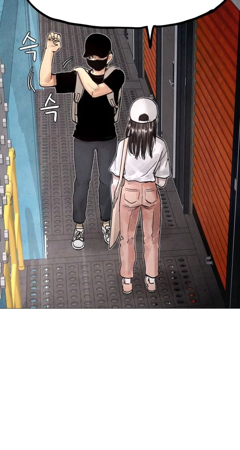 Read Devil Capital chapter 8 image 80 on Lezhin