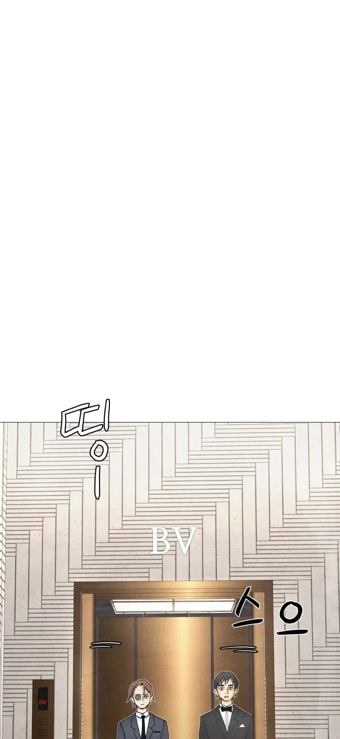 Read Devil Capital chapter 9 image 100 on Lezhin