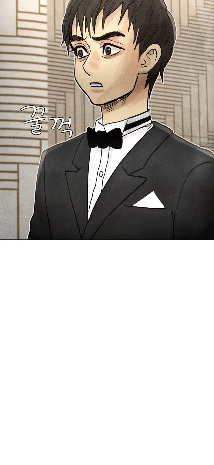 Read Devil Capital chapter 9 image 106 on Lezhin